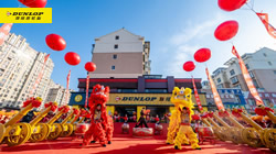 大连城市中心店盛大启幕！