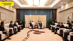 【集团新闻】住友橡胶工业株式会社社长山本悟与常熟市委书记虞伟会晤