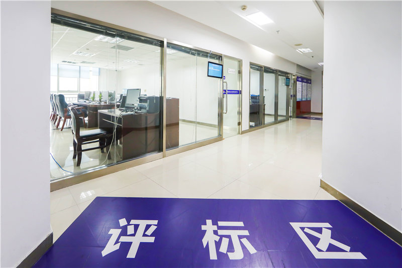（11）評標區(qū)外景2.jpg
