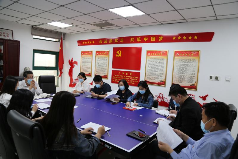 中共河南省工程咨詢中心第十支部開展黨風廉政建設專題學習教育活動