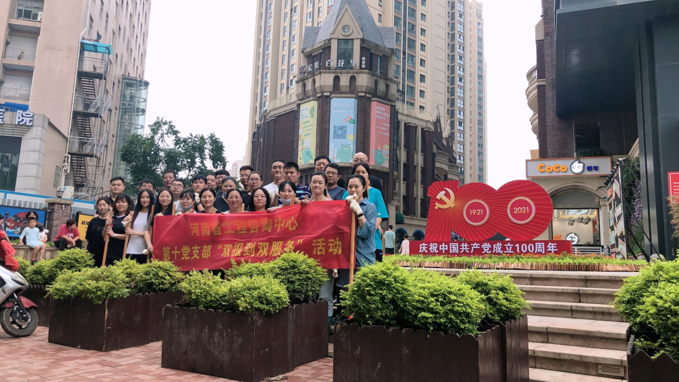 暴雨無(wú)情人有情，風(fēng)雨面前我們攜手同行