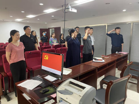 中共河南省工程咨詢(xún)中心第十支部預(yù)備黨員宣誓大會(huì)及黨史學(xué)習(xí)教育活動(dòng)簡(jiǎn)報(bào)