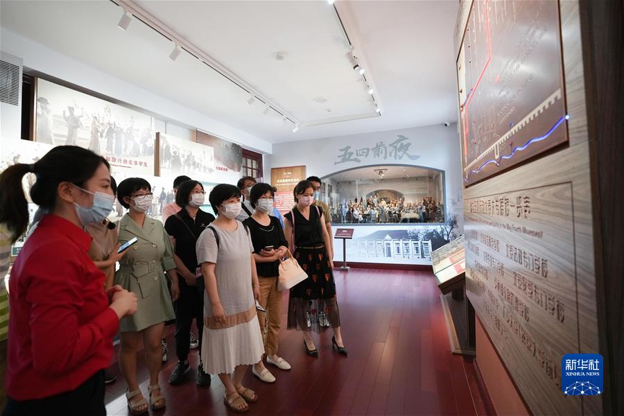 (新華全媒頭條·圖文互動)(4)百年初心成大道 萬里征程作雄行——以習(xí)近平同志為核心的黨中央領(lǐng)導(dǎo)開展黨史學(xué)習(xí)教育紀(jì)實(shí)