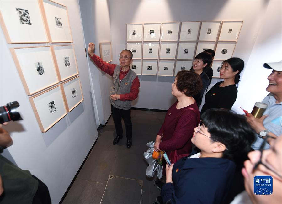 (新華全媒頭條·圖文互動)(7)百年初心成大道 萬里征程作雄行——以習(xí)近平同志為核心的黨中央領(lǐng)導(dǎo)開展黨史學(xué)習(xí)教育紀(jì)實(shí)